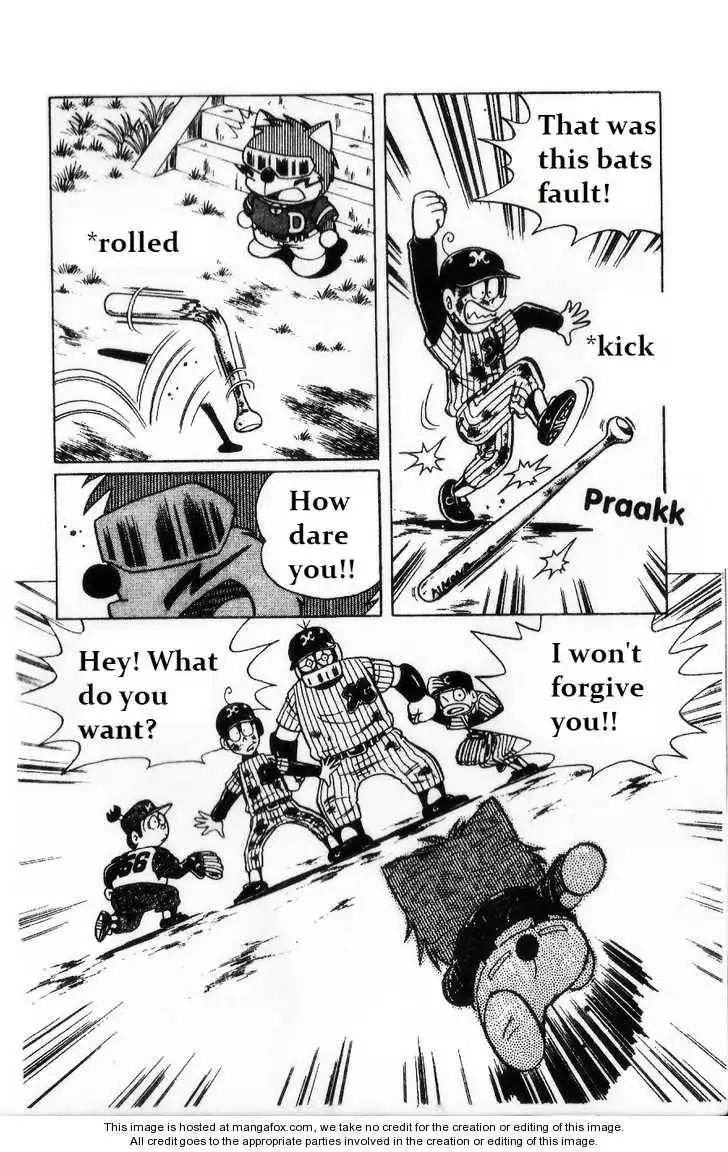 Dorabase: Doraemon Chouyakyuu Gaiden Chapter 2 14